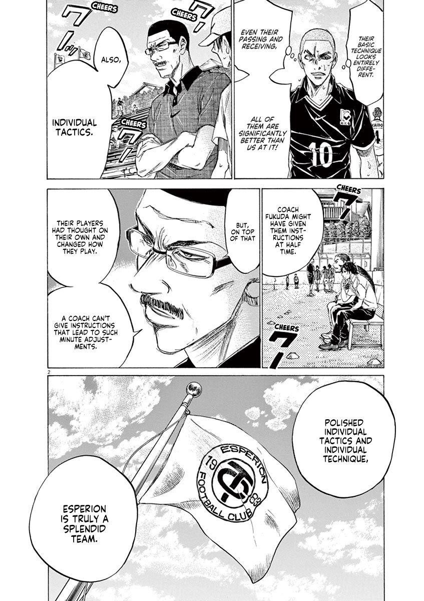 Chapter  130 Image(3)