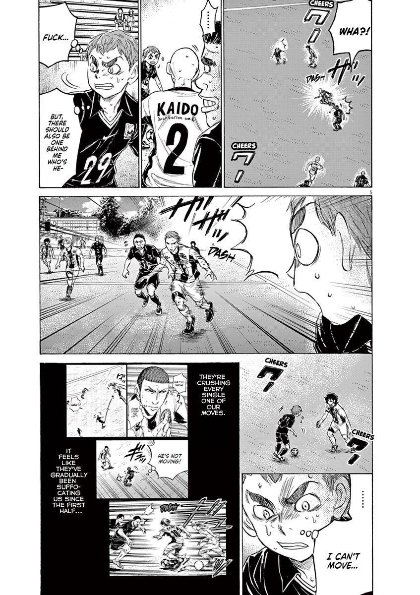 Chapter  130 Image(6)