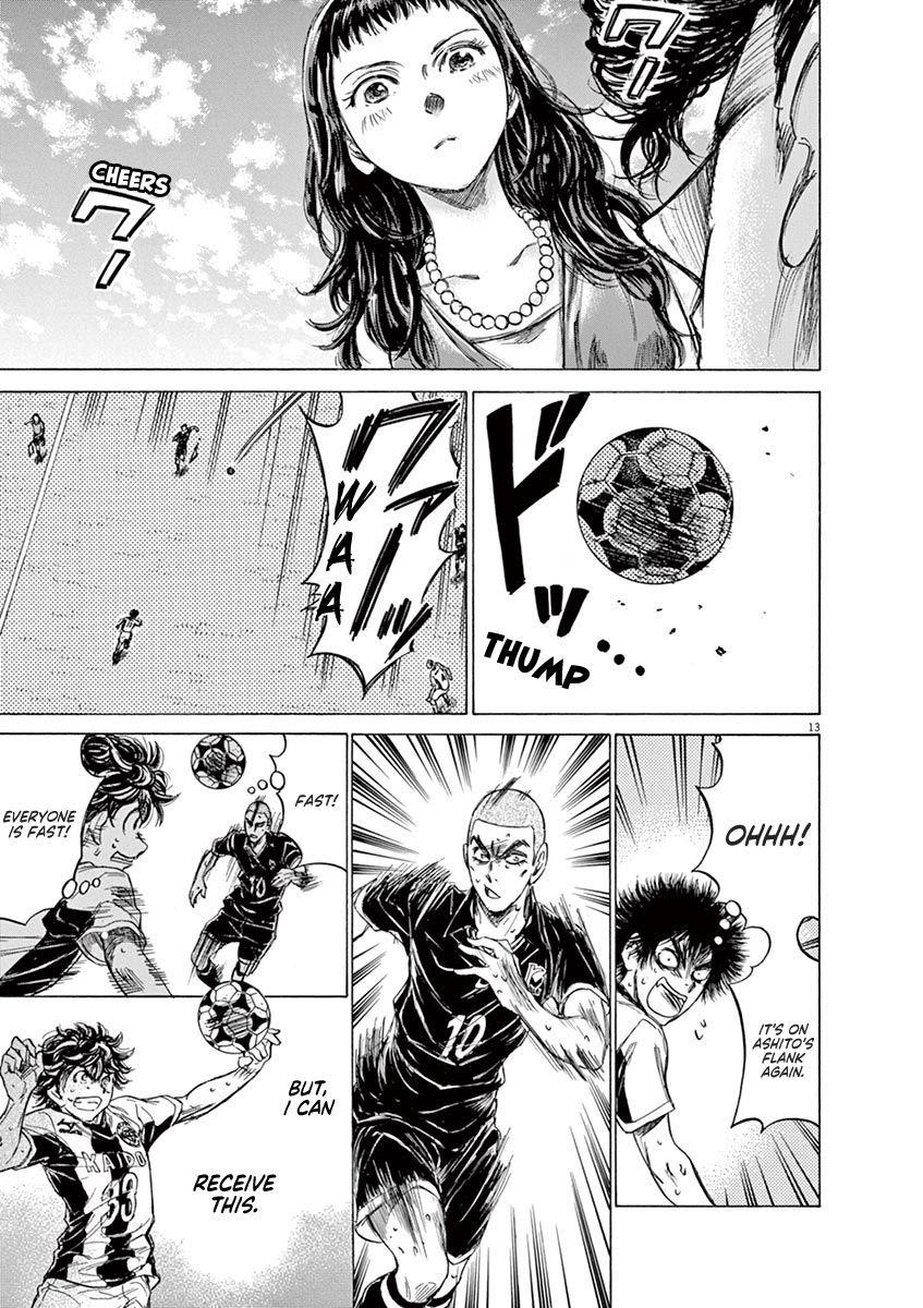 Chapter  130 Image(14)