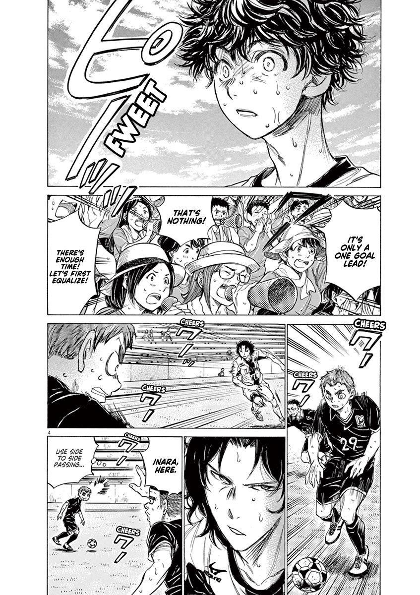 Chapter  130 Image(5)