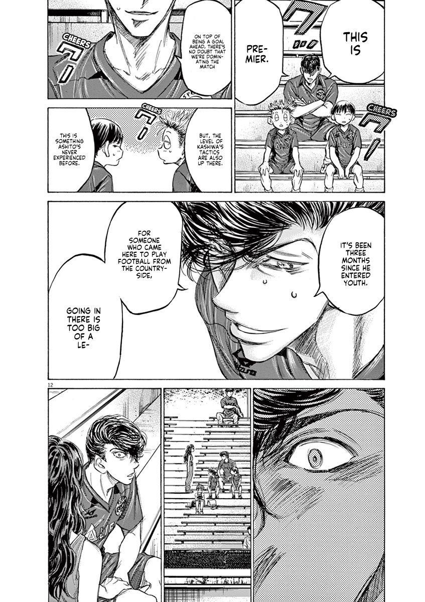 Chapter  130 Image(13)