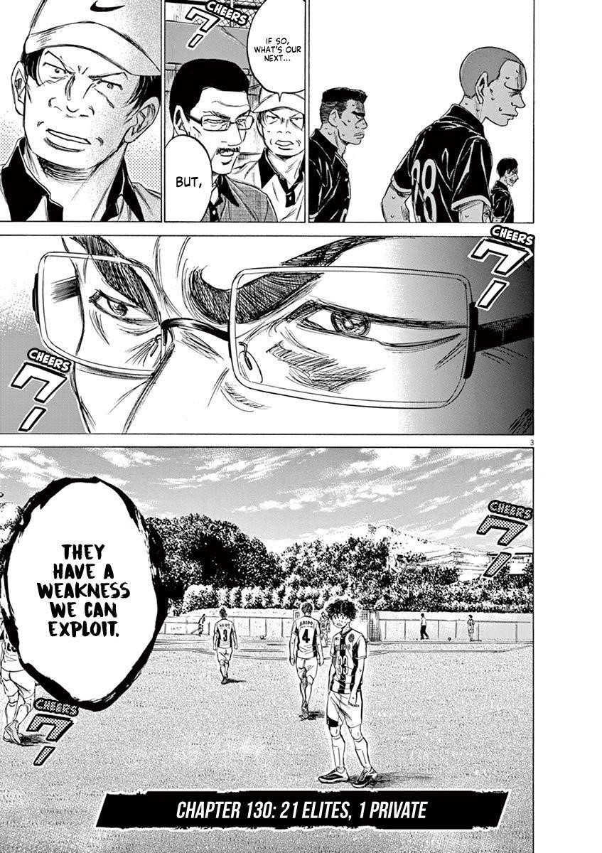 Chapter  130 Image(4)