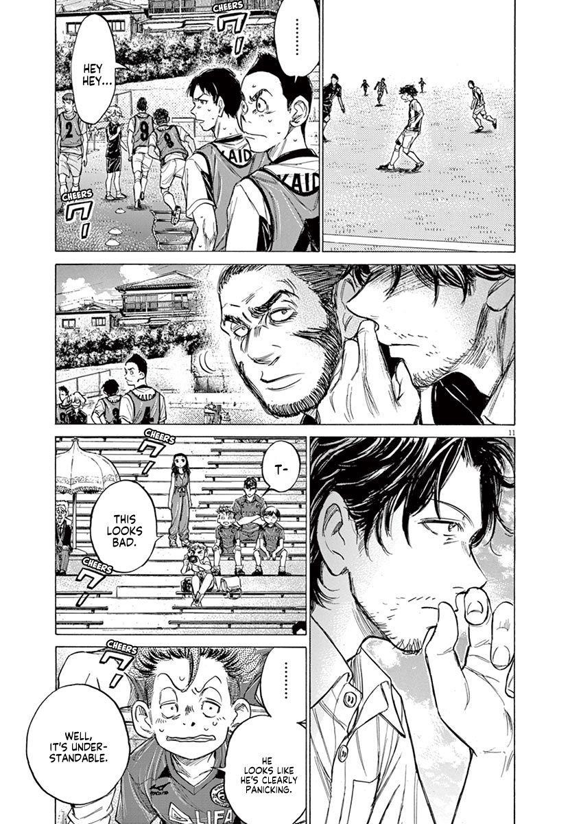 Chapter  130 Image(12)