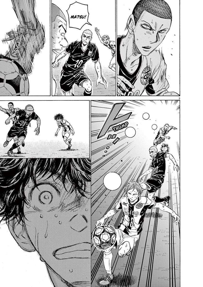 Chapter  130 Image(10)