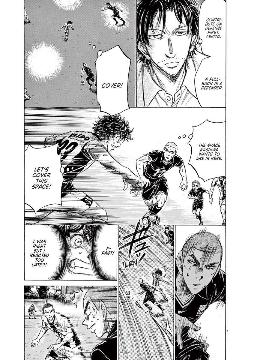 Chapter  131 Image(8)