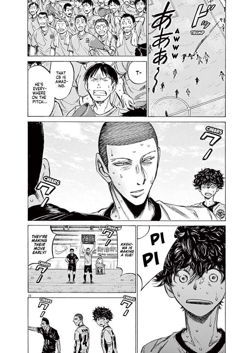 Chapter  131 Image(17)