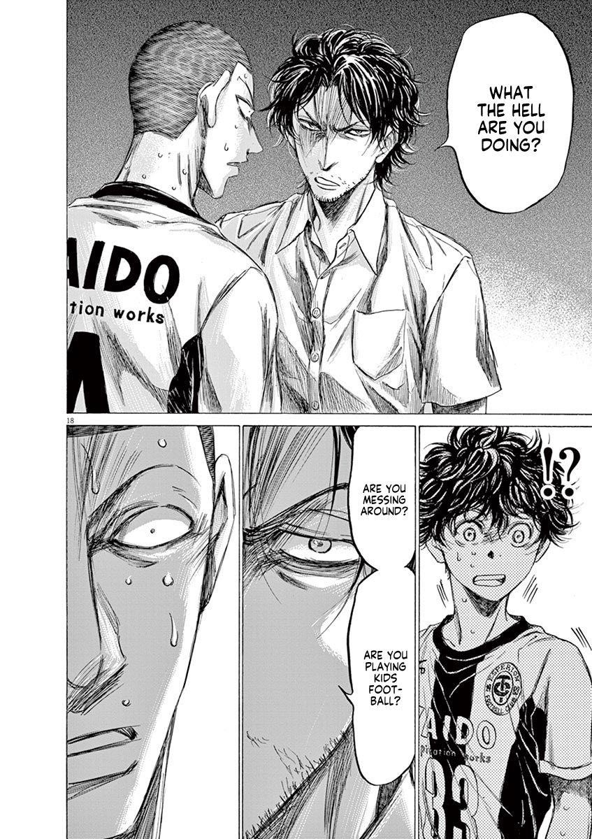 Chapter  131 Image(19)