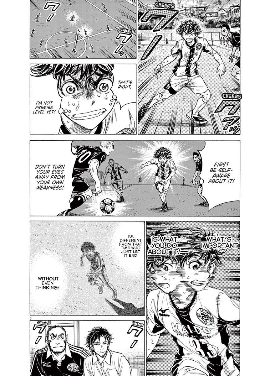 Chapter  131 Image(7)