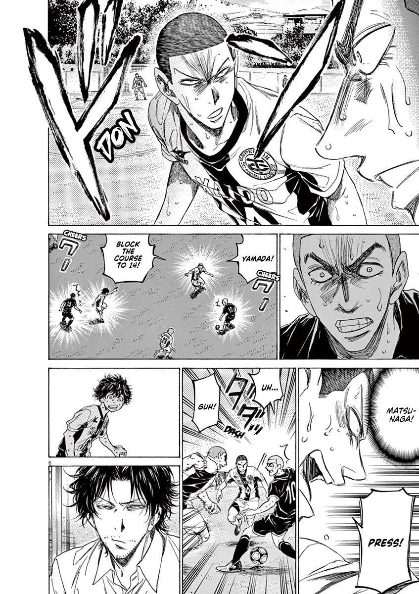 Chapter  131 Image(9)
