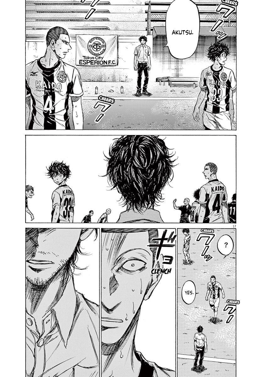 Chapter  131 Image(18)
