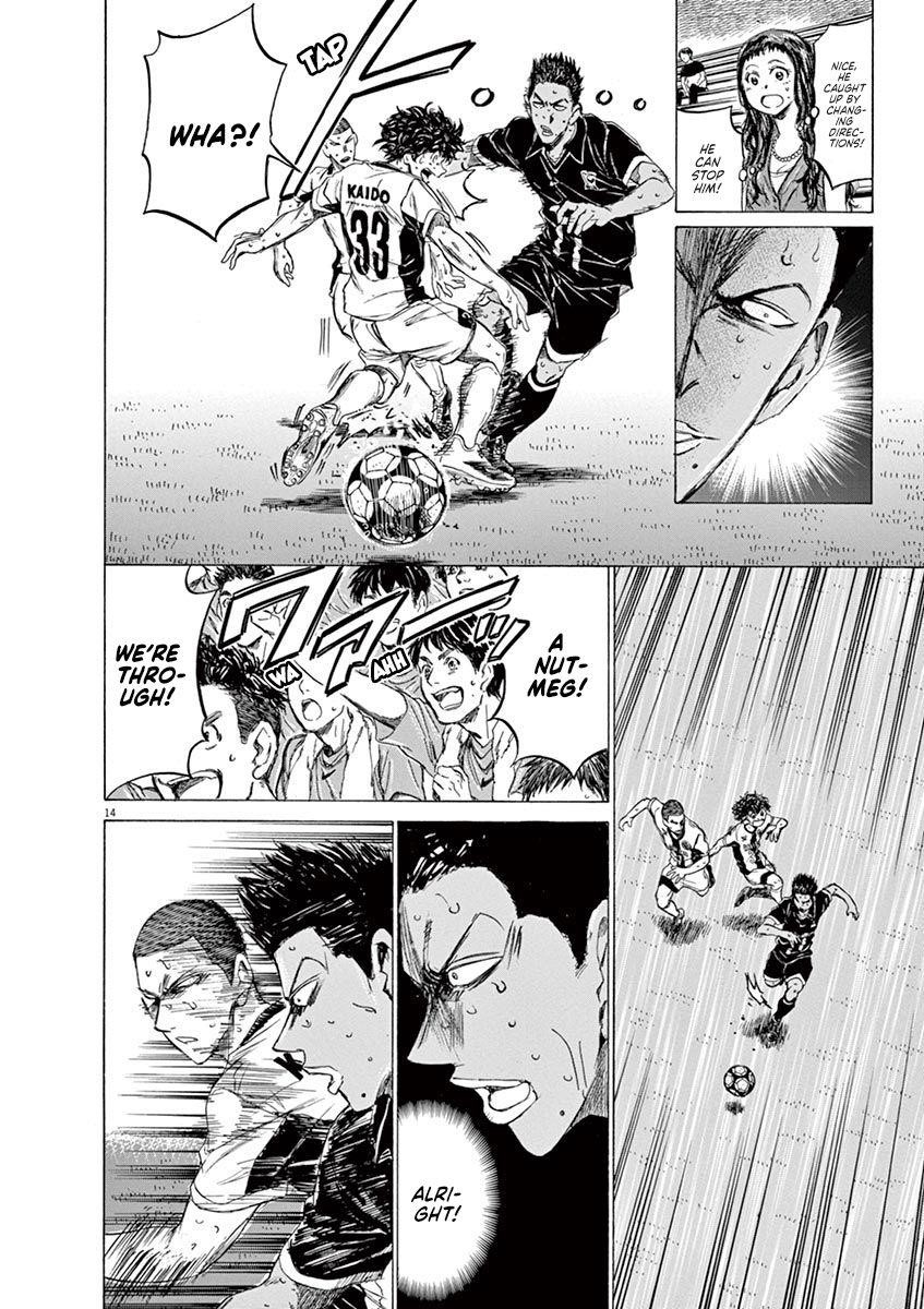 Chapter  131 Image(15)
