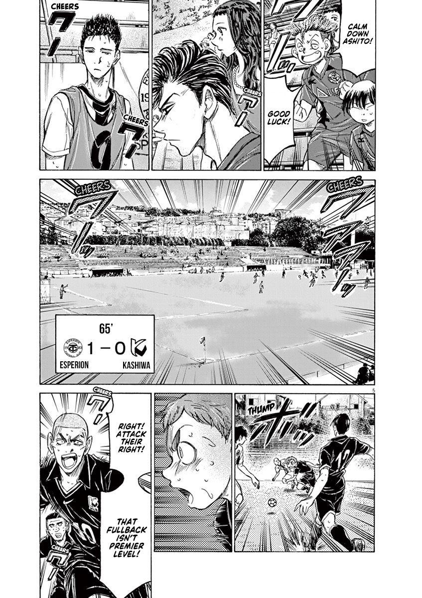 Chapter  131 Image(6)
