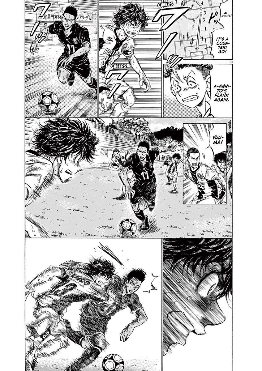 Chapter  131 Image(14)