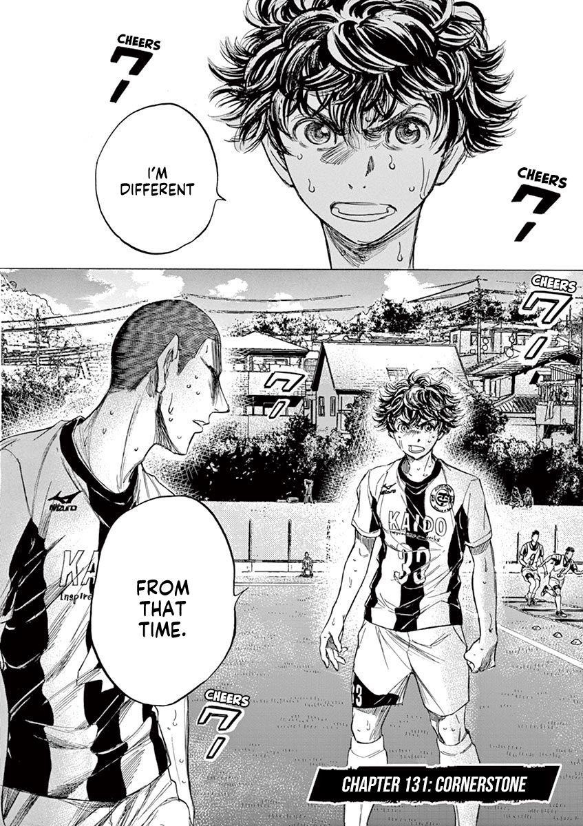 Chapter  131 Image(5)