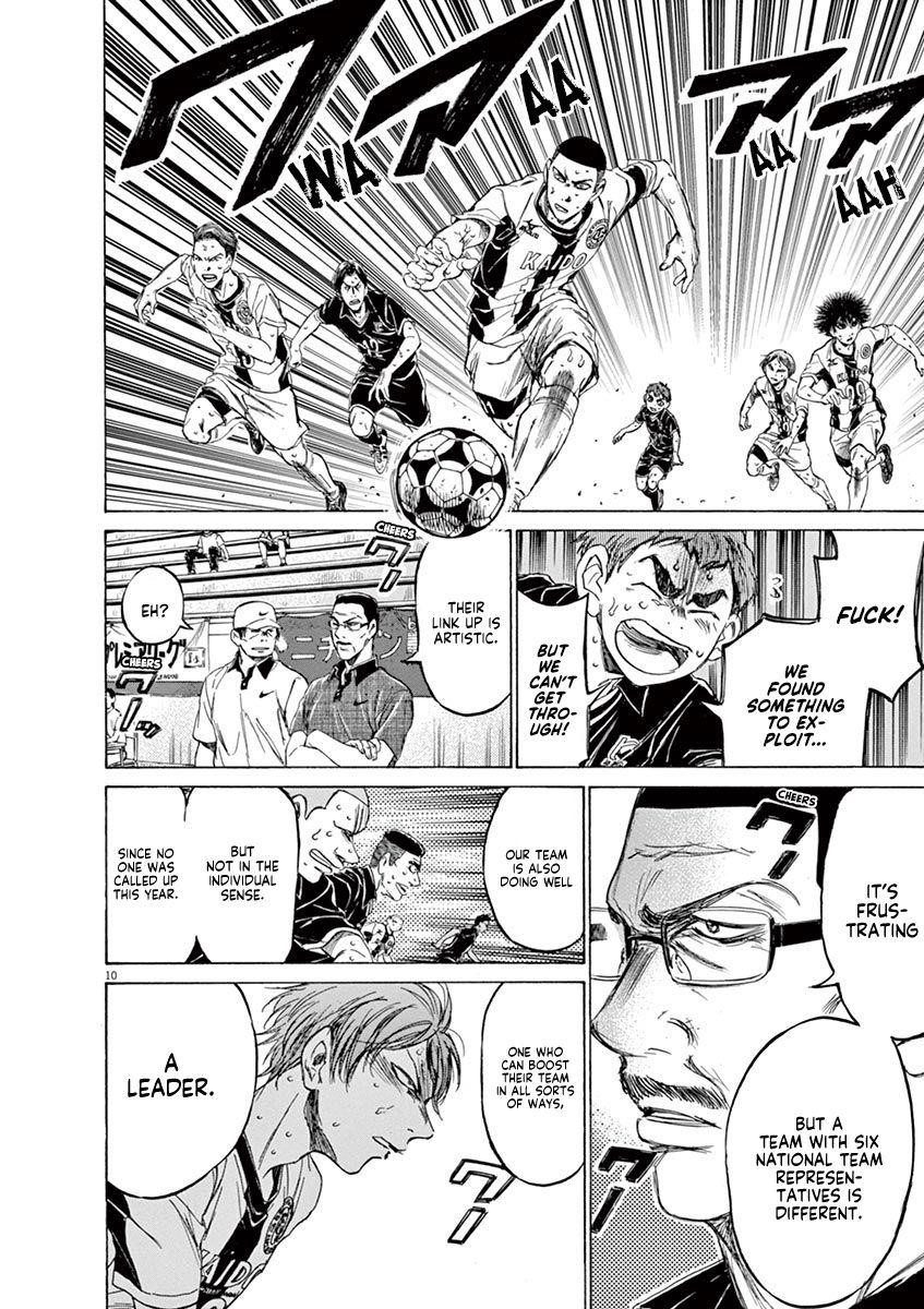Chapter  131 Image(11)