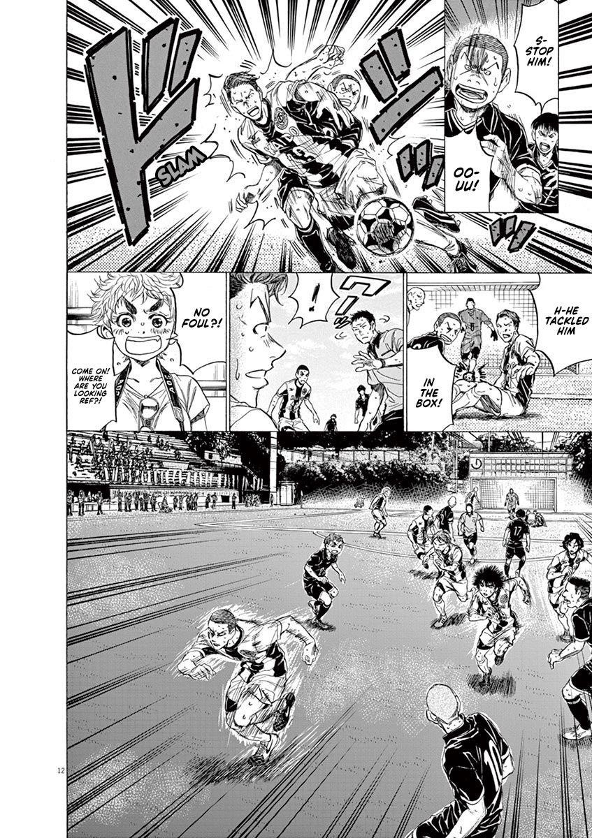 Chapter  131 Image(13)
