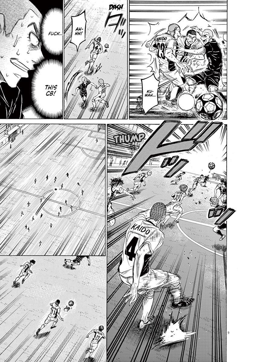 Chapter  131 Image(10)