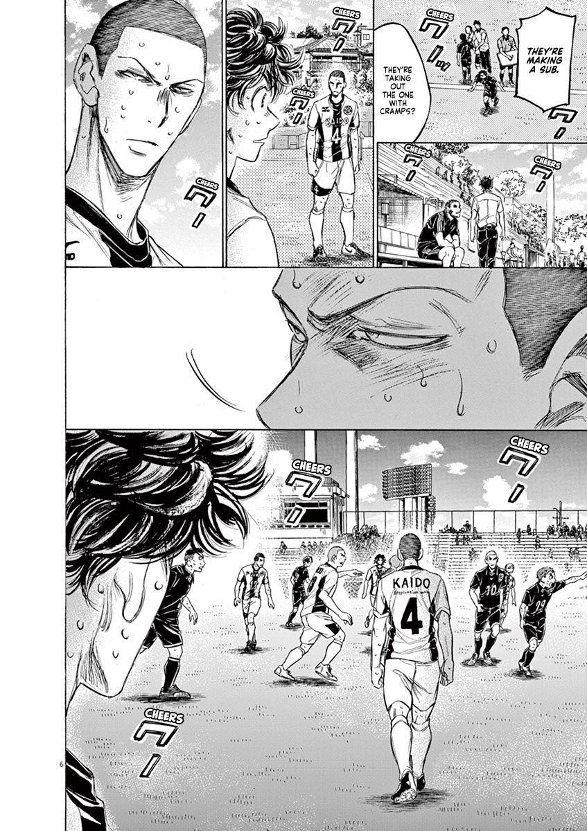 Chapter  132 Image(8)