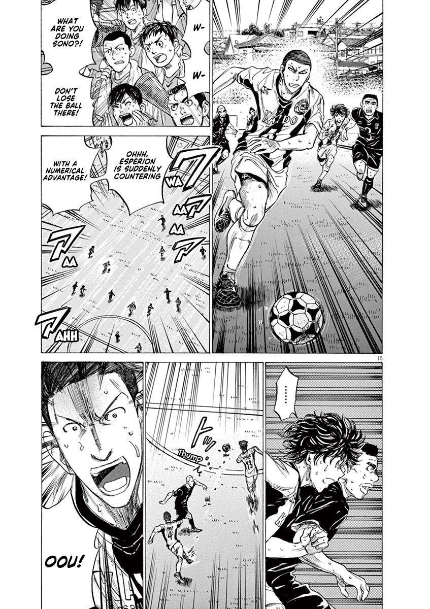 Chapter  132 Image(17)