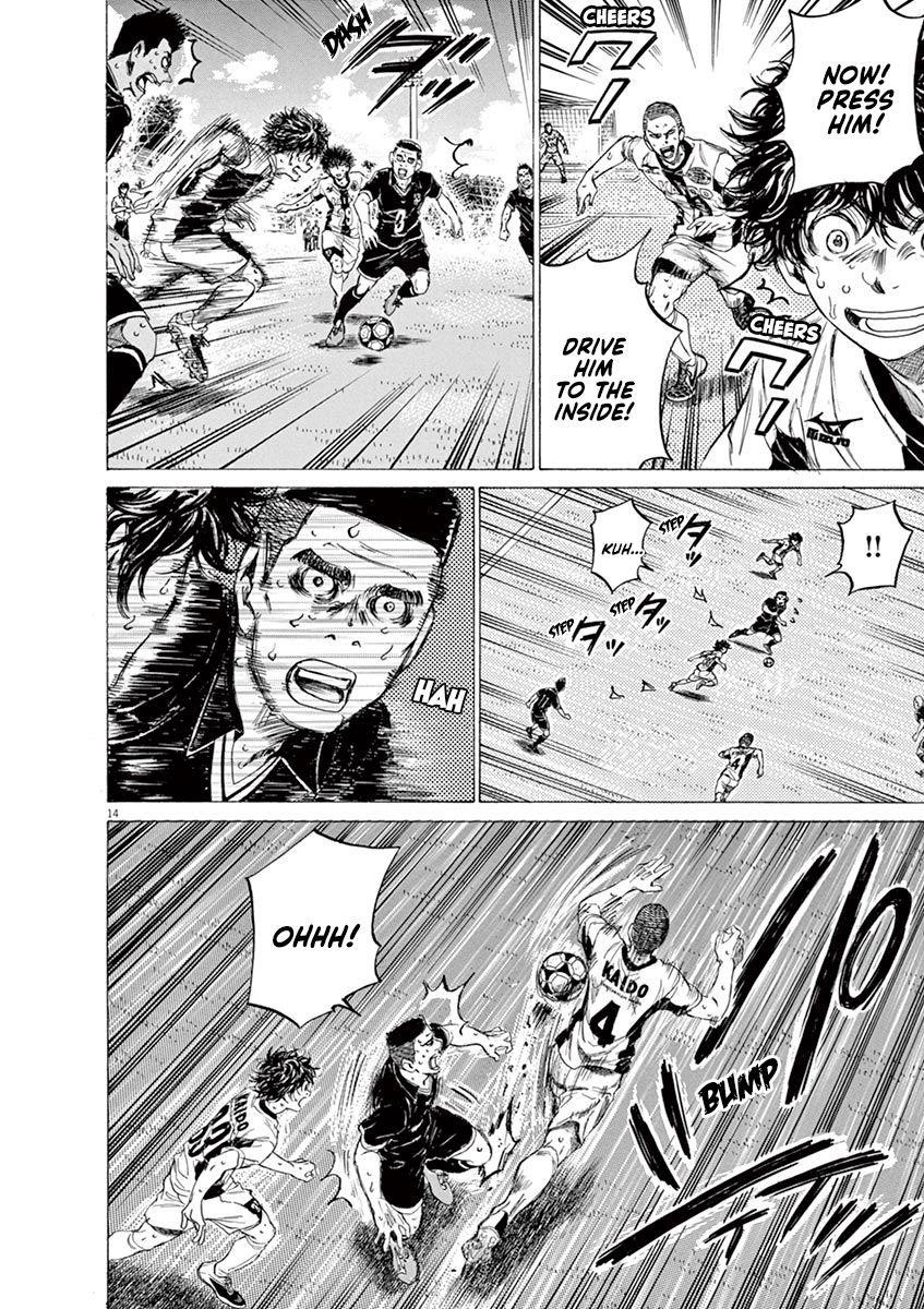 Chapter  132 Image(16)