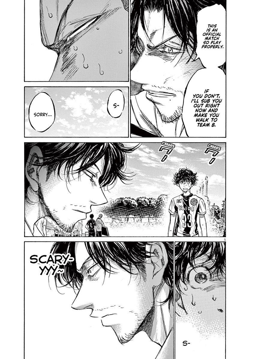 Chapter  132 Image(7)