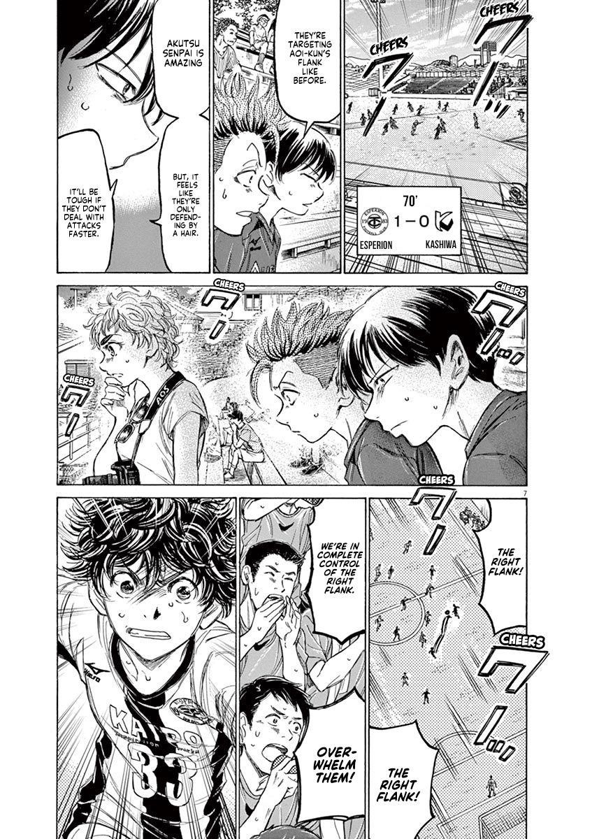 Chapter  132 Image(9)