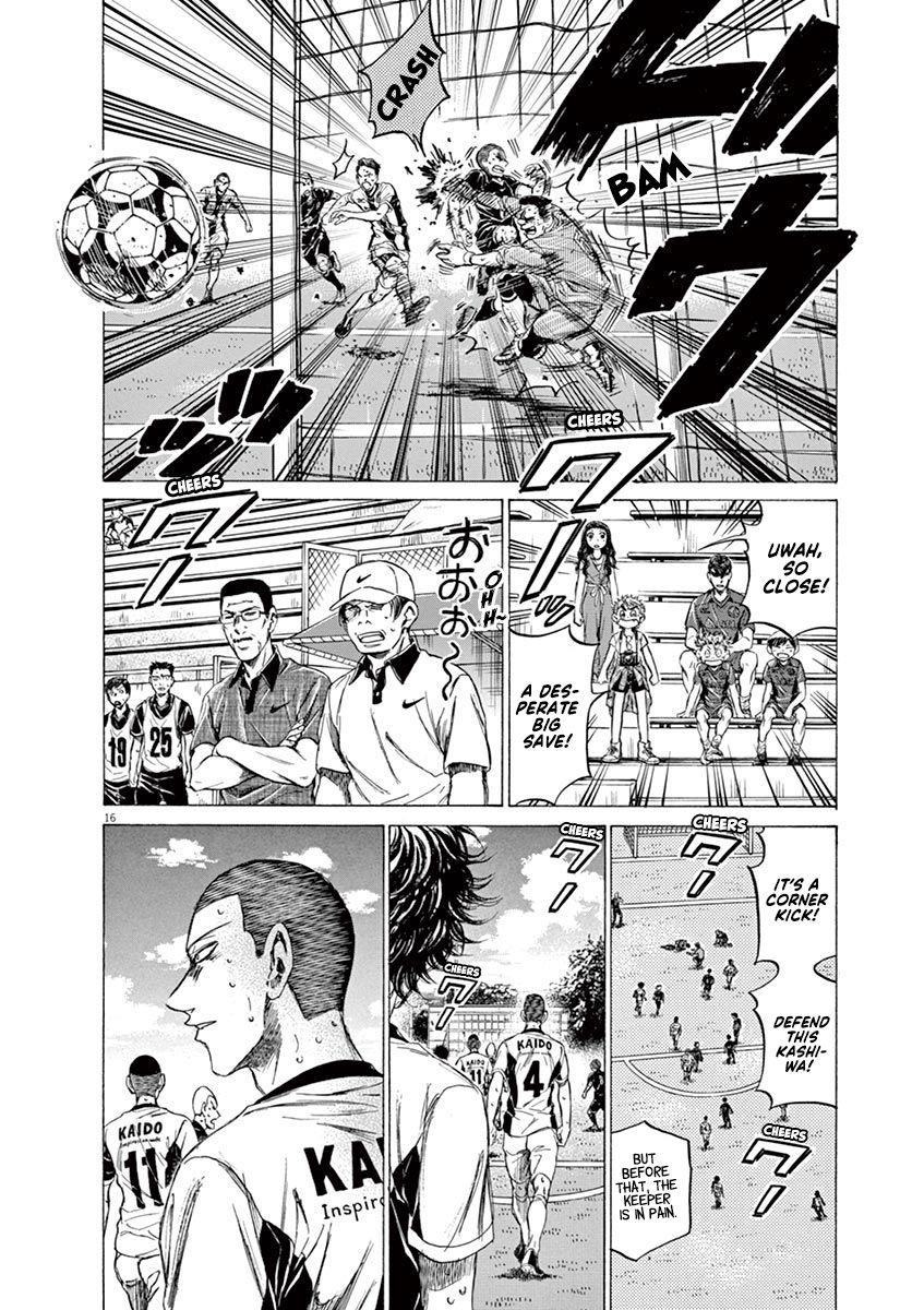 Chapter  132 Image(18)