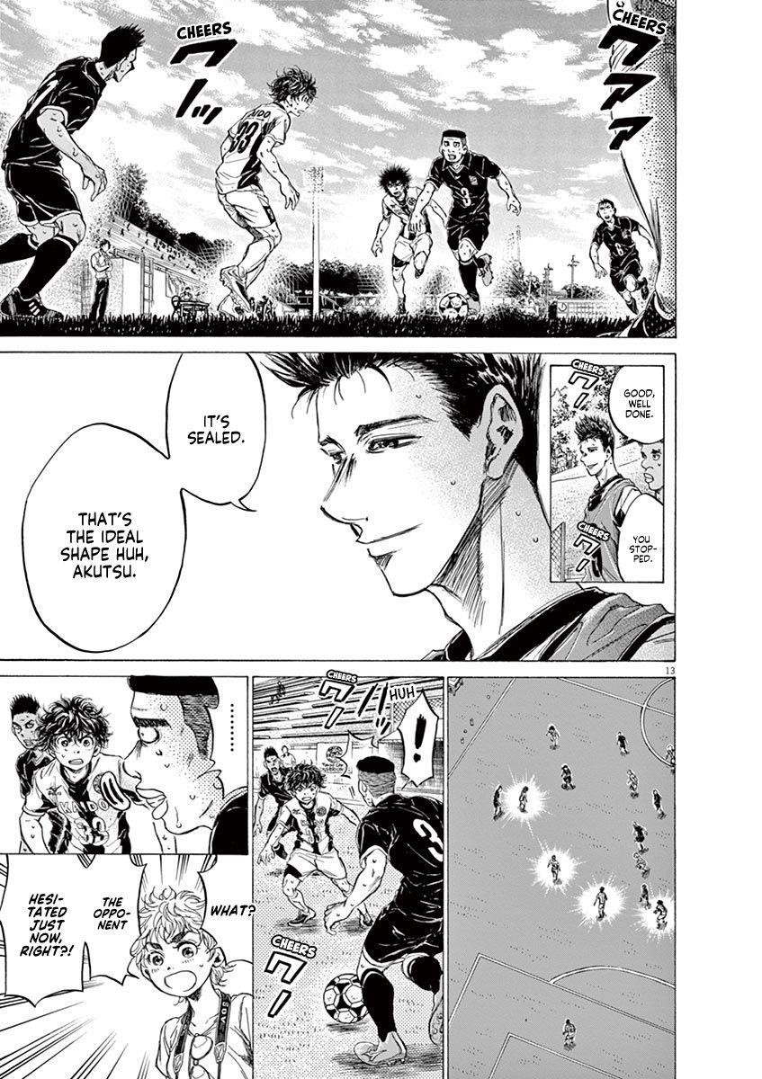 Chapter  132 Image(15)