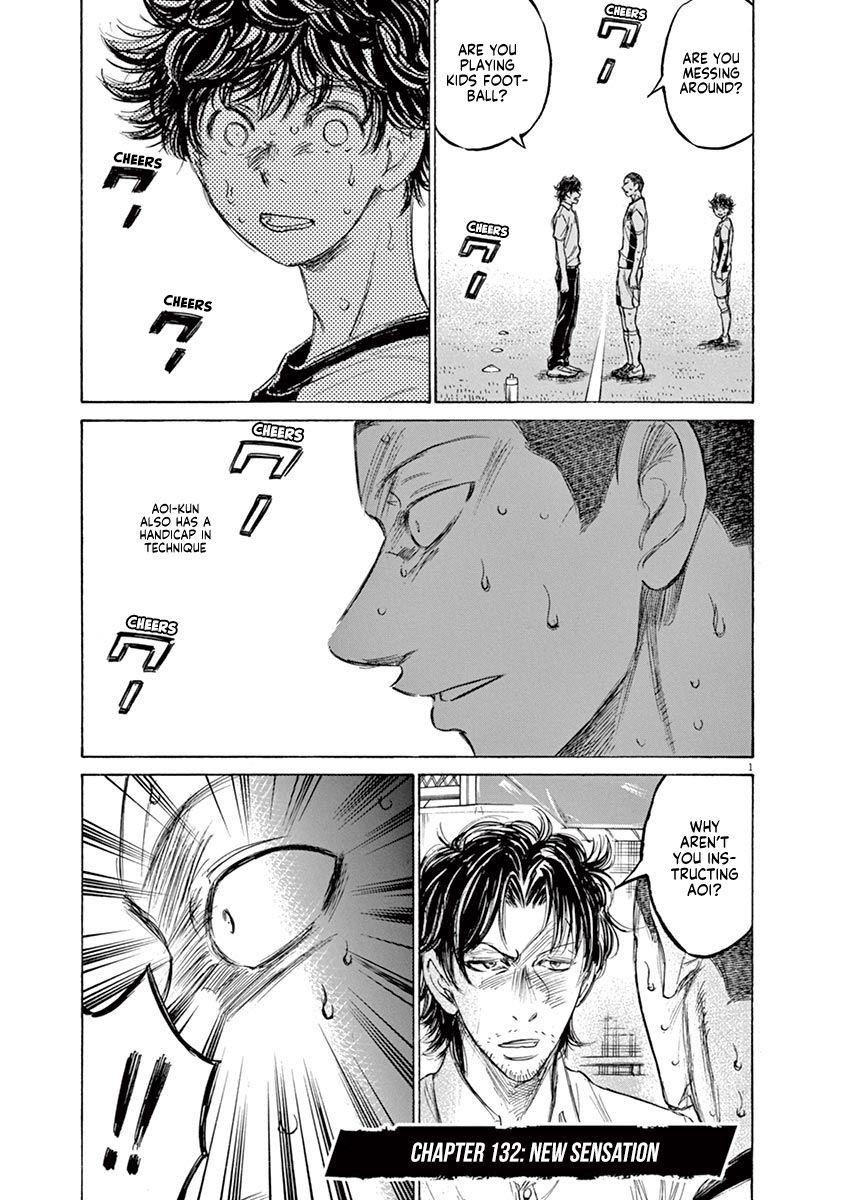 Chapter  132 Image(3)