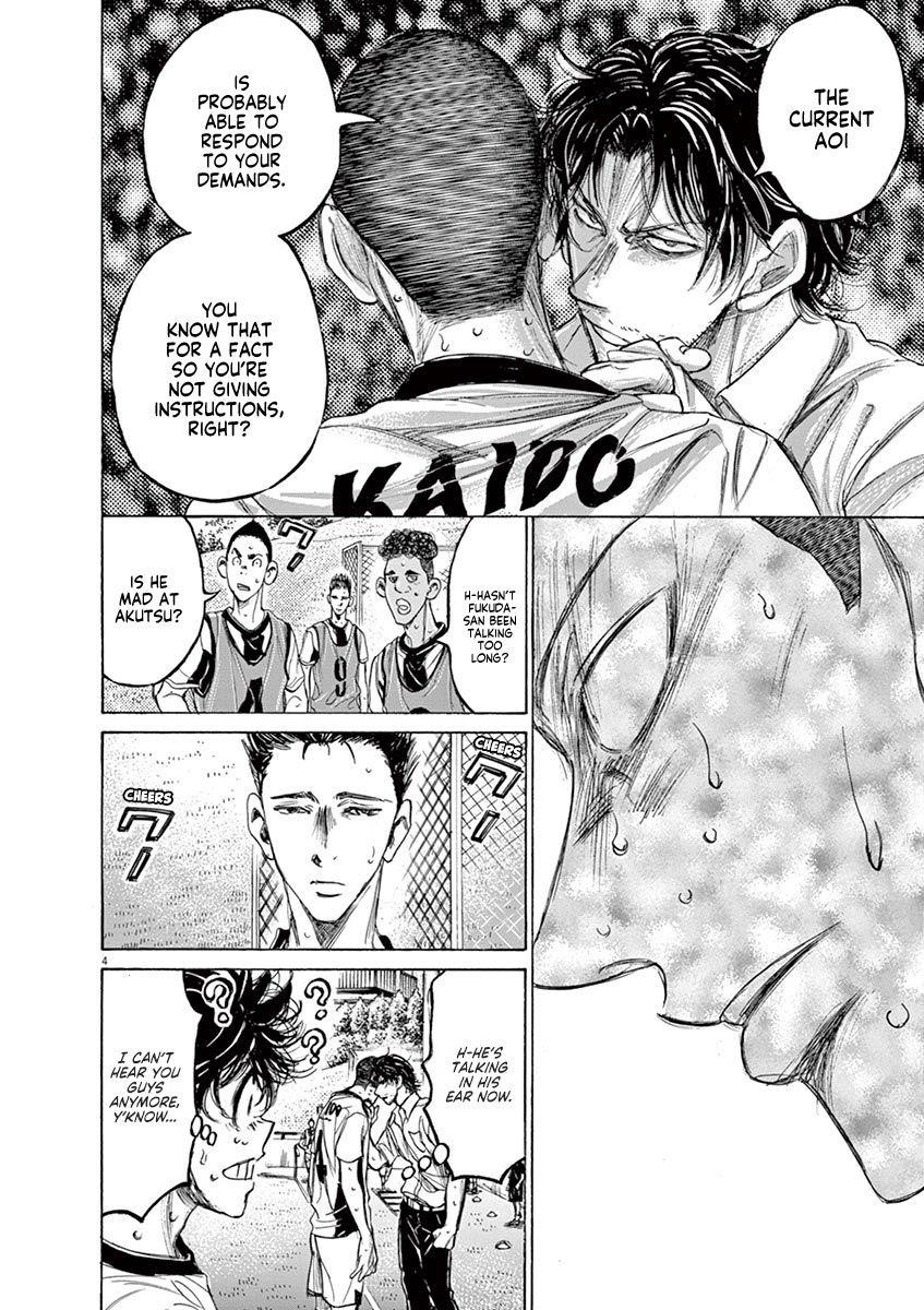 Chapter  132 Image(6)