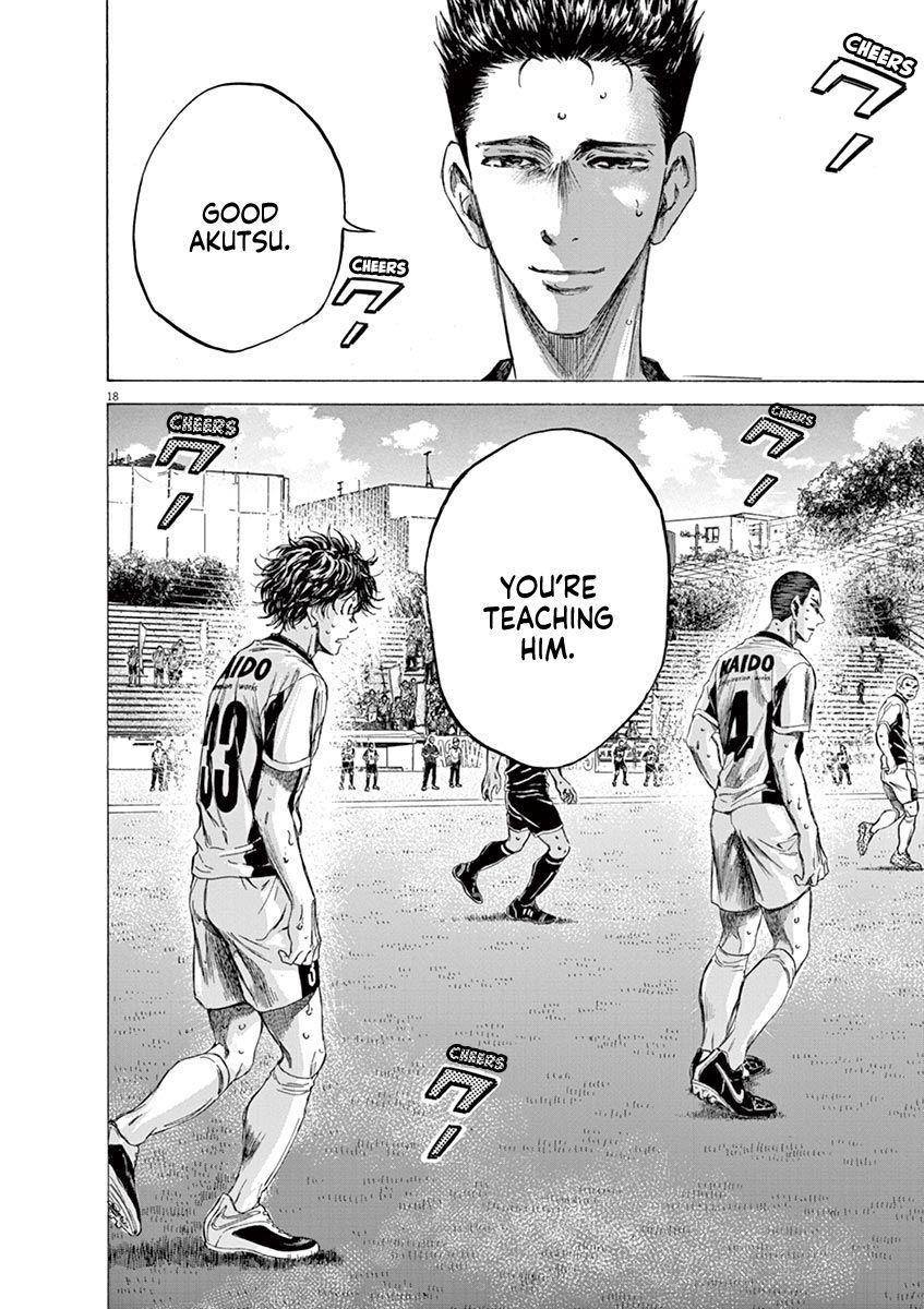 Chapter  132 Image(20)