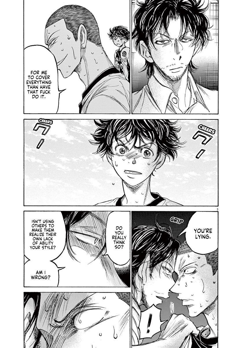 Chapter  132 Image(5)