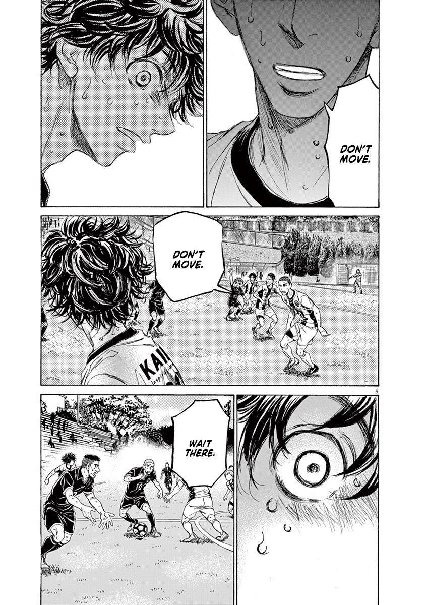 Chapter  132 Image(11)