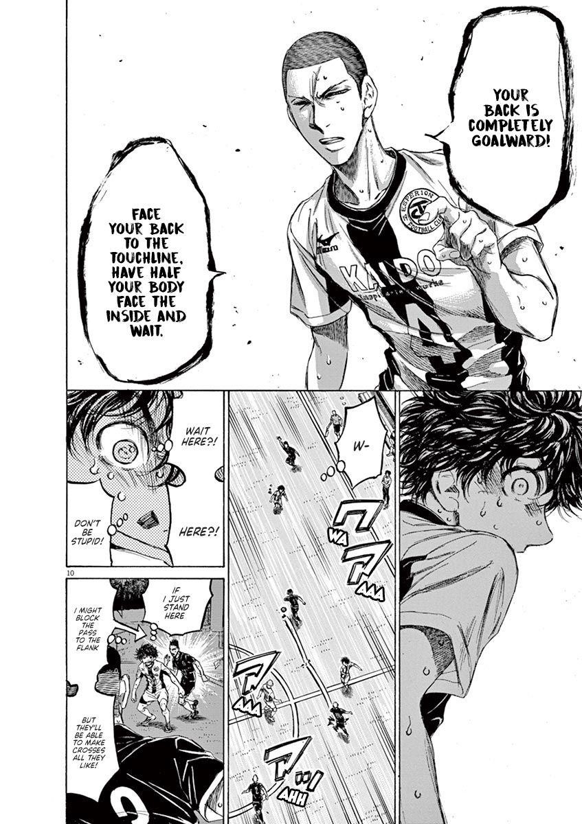 Chapter  132 Image(12)