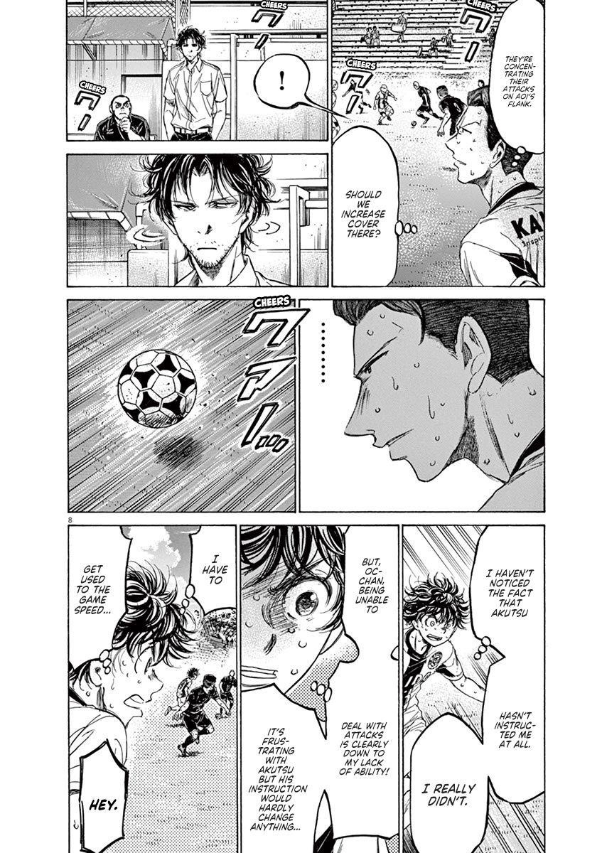 Chapter  132 Image(10)