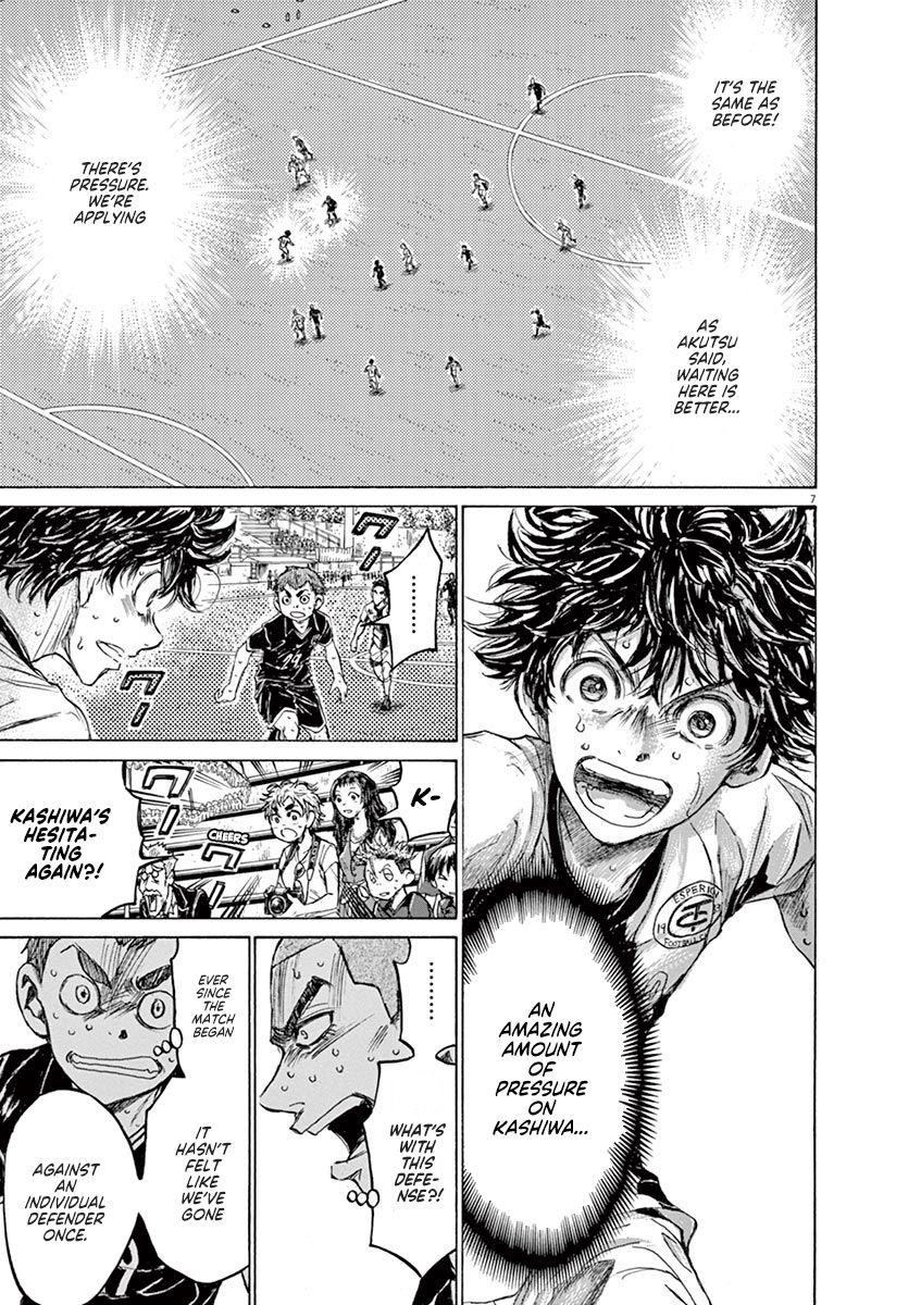 Chapter  133 Image(8)