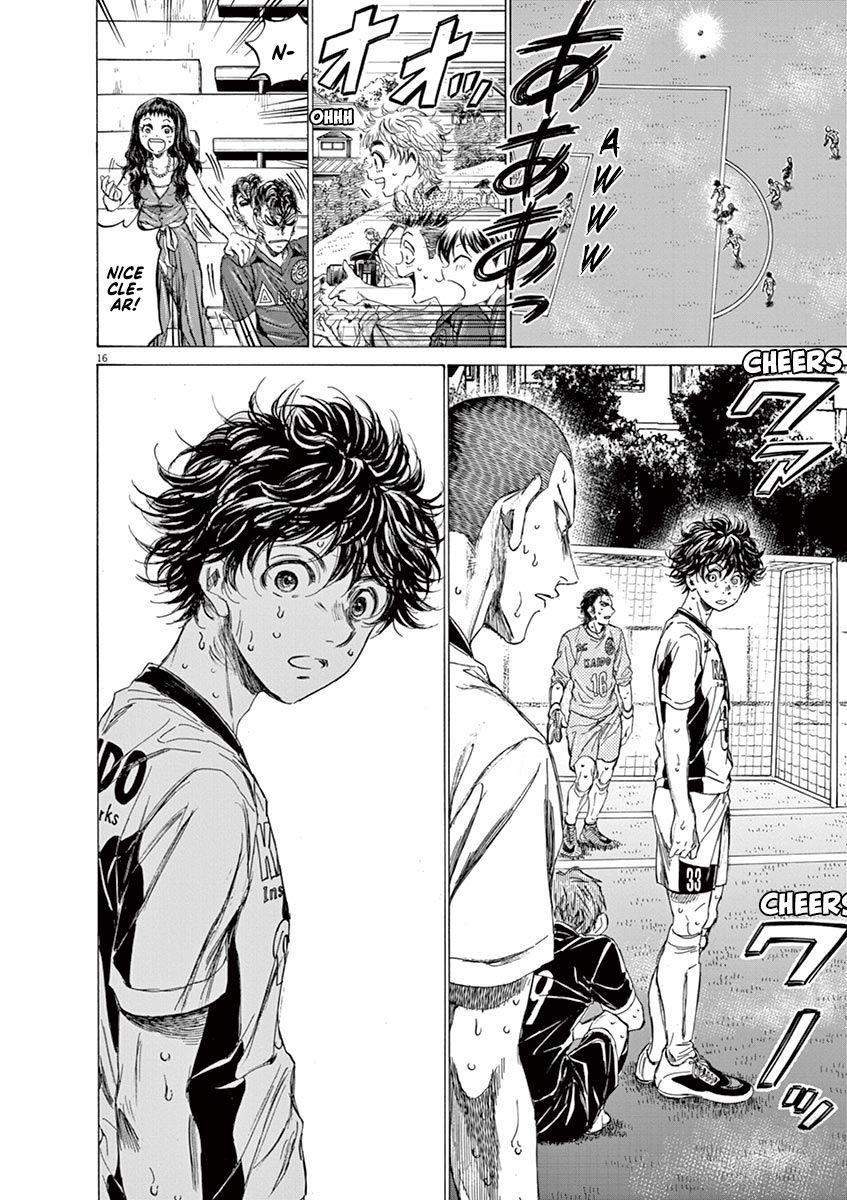 Chapter  133 Image(17)