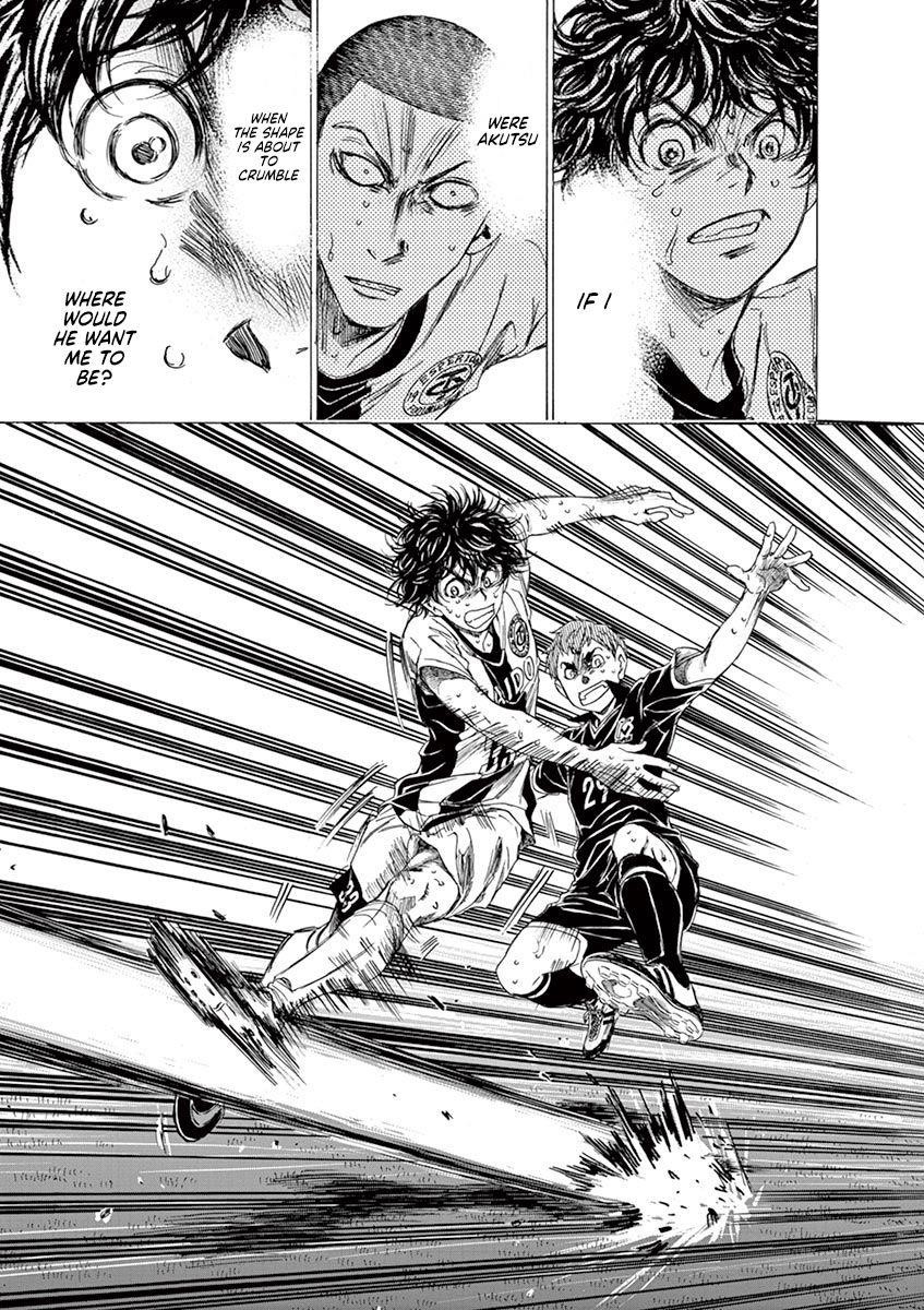 Chapter  133 Image(16)