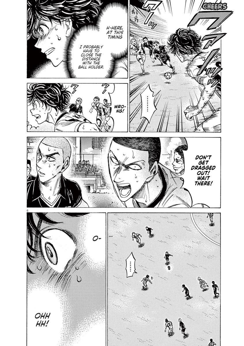 Chapter  133 Image(7)