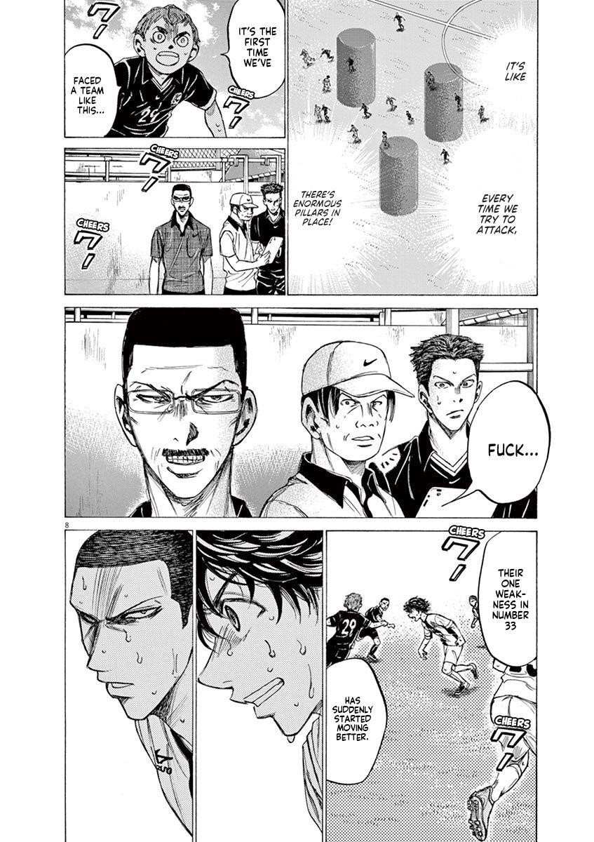 Chapter  133 Image(9)
