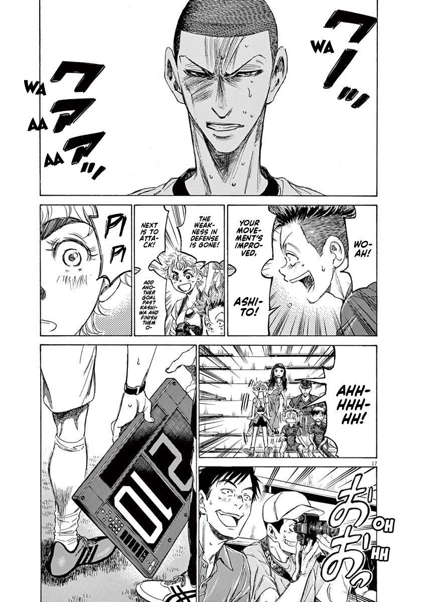 Chapter  133 Image(18)