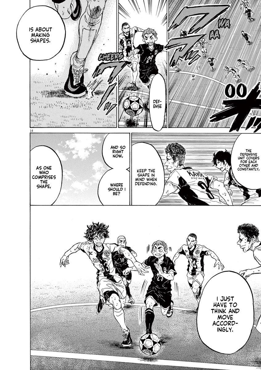 Chapter  133 Image(15)