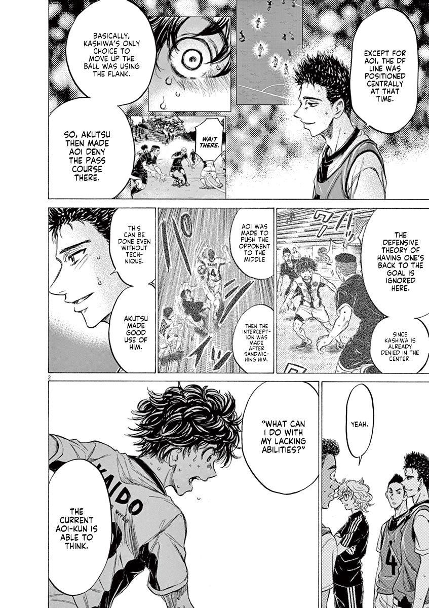 Chapter  133 Image(3)