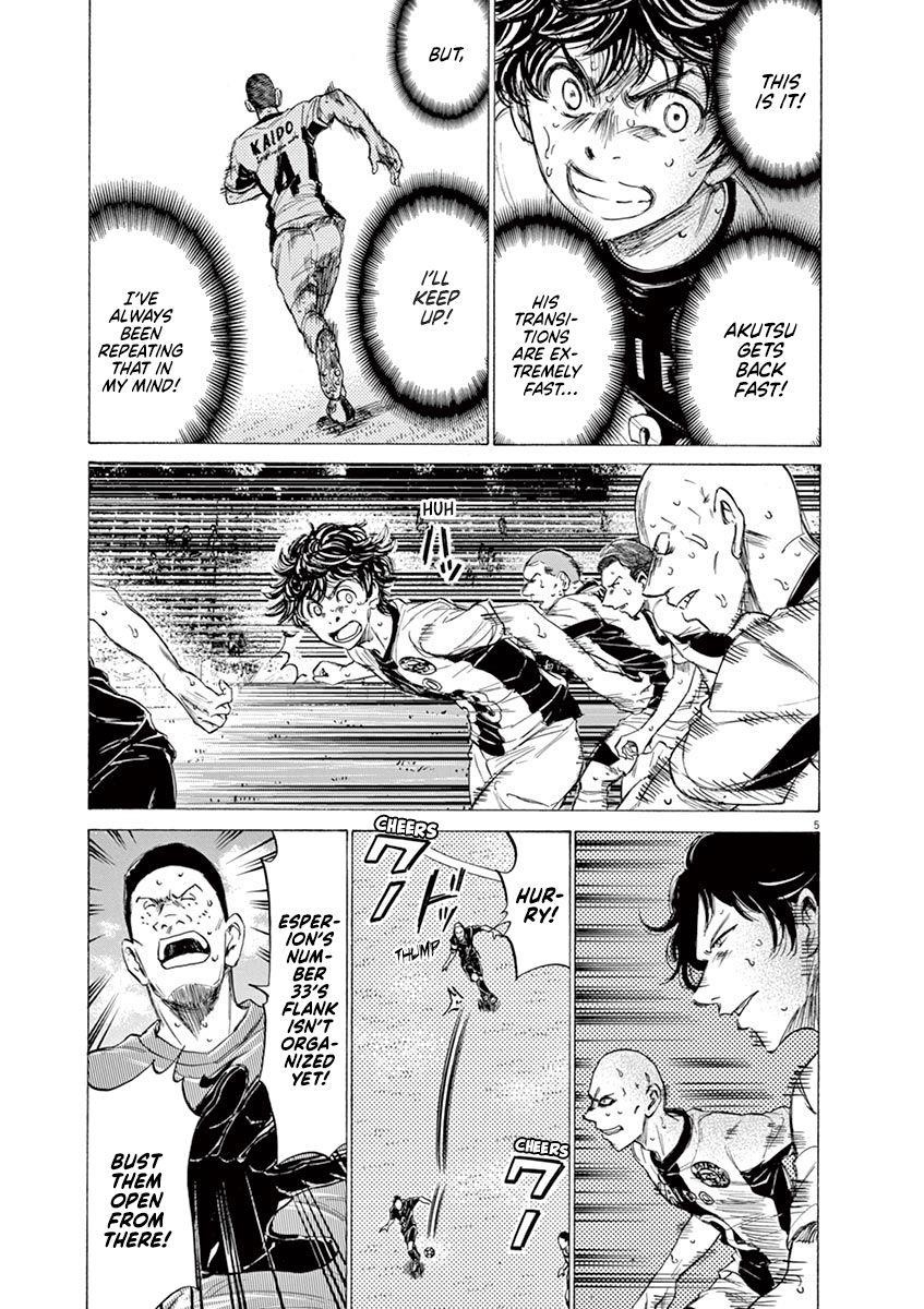 Chapter  133 Image(6)