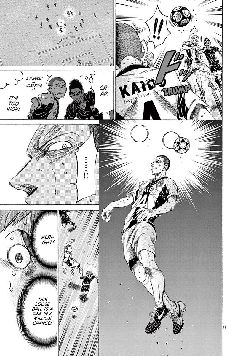 Chapter  133 Image(14)