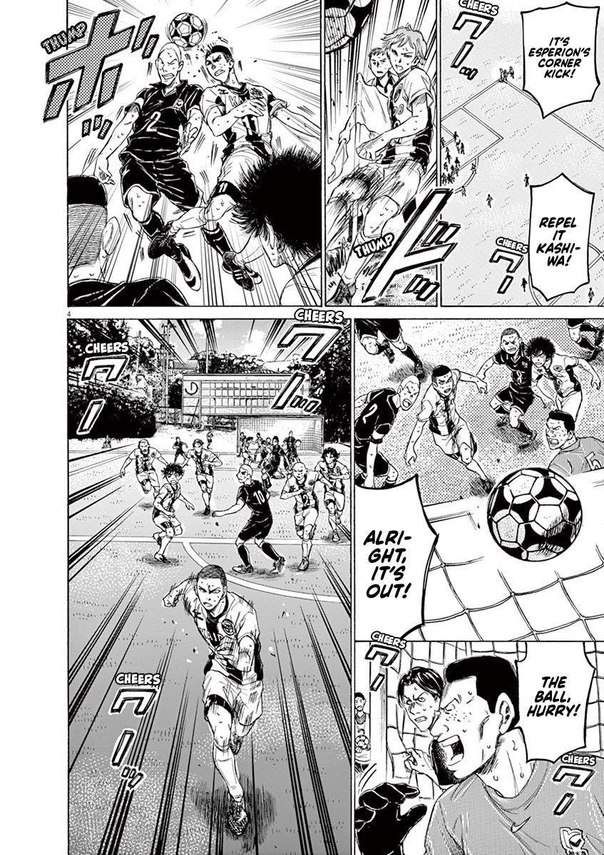 Chapter  133 Image(5)