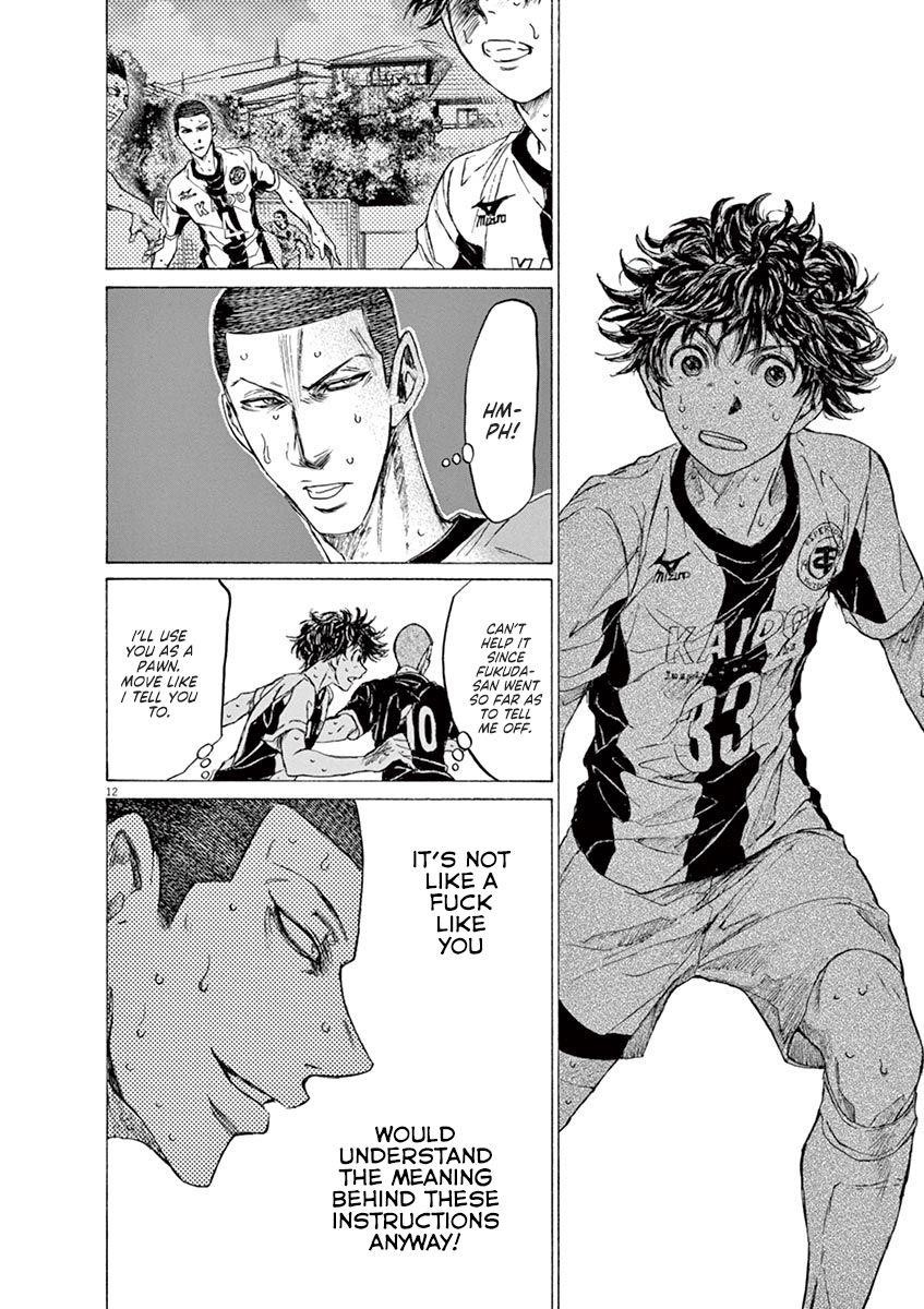 Chapter  133 Image(13)