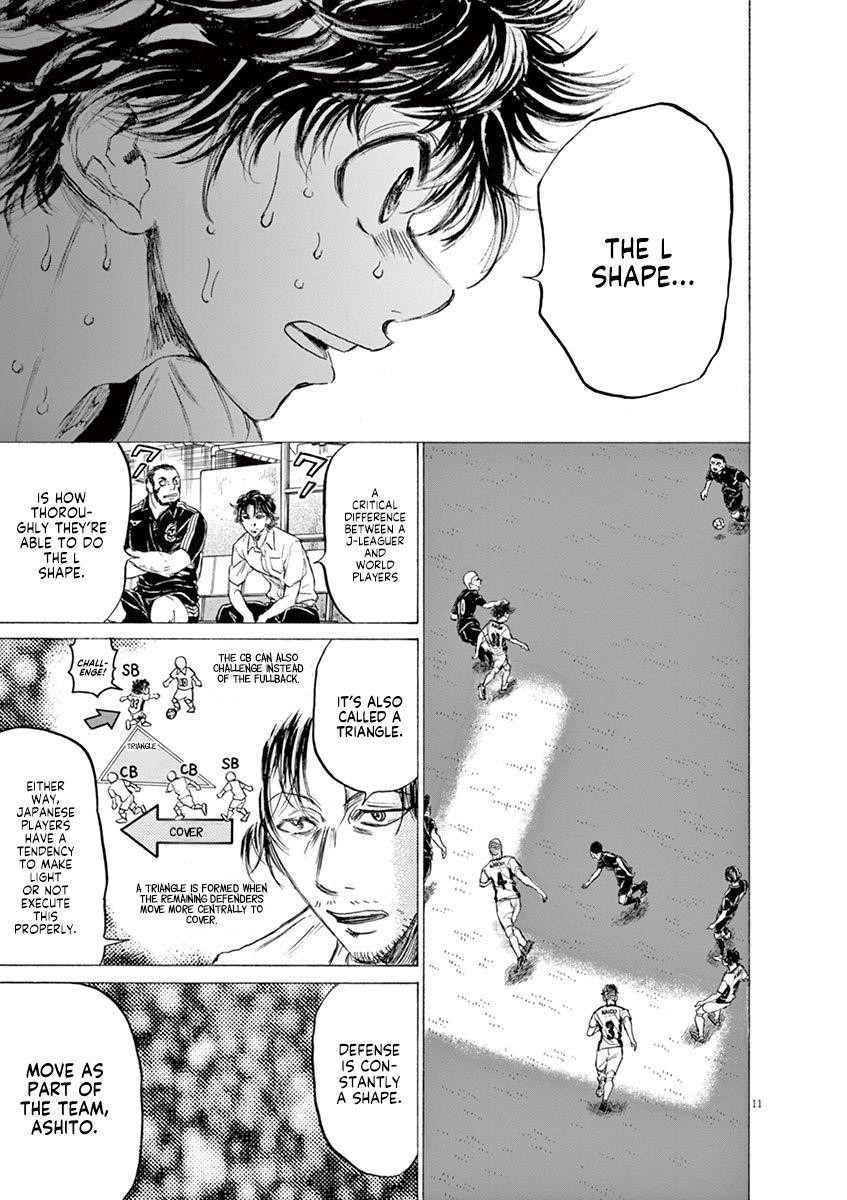 Chapter  133 Image(12)