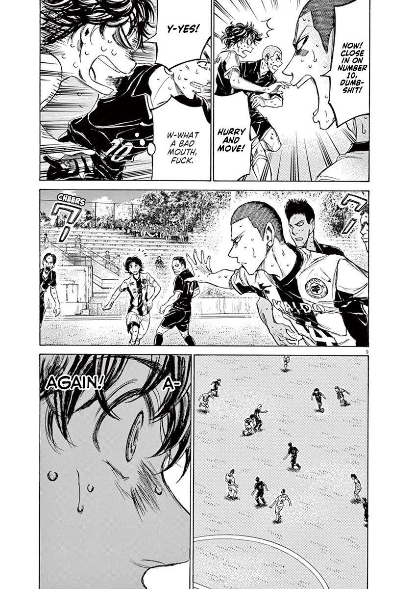 Chapter  133 Image(10)