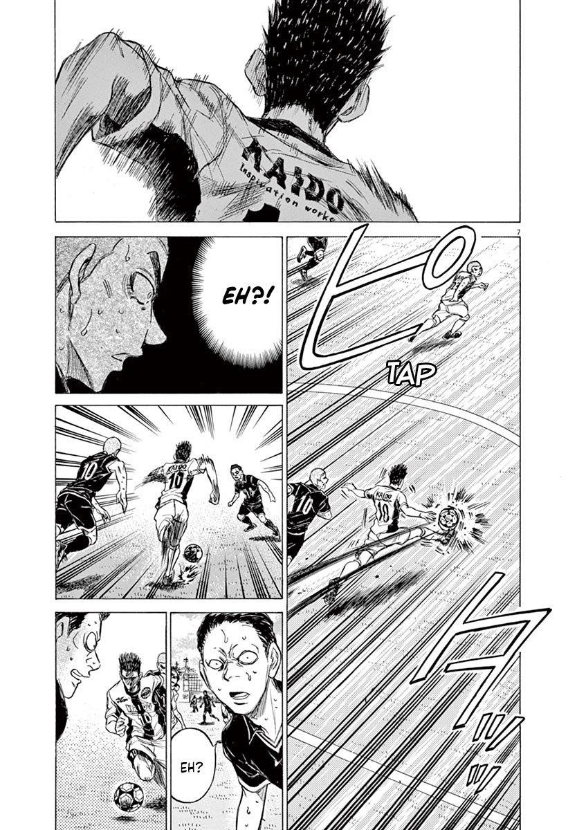 Chapter  134 Image(8)